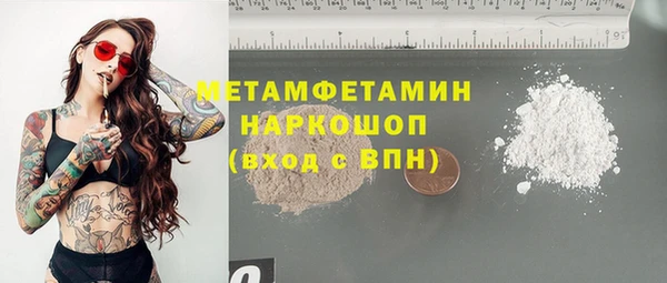 COCAINE Горняк
