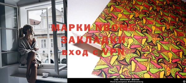 apvp Володарск
