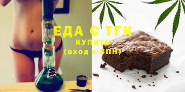 PSILOCYBIN Волосово