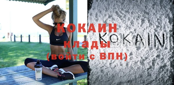 apvp Володарск