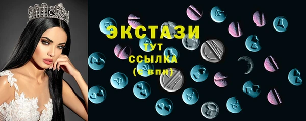 apvp Володарск