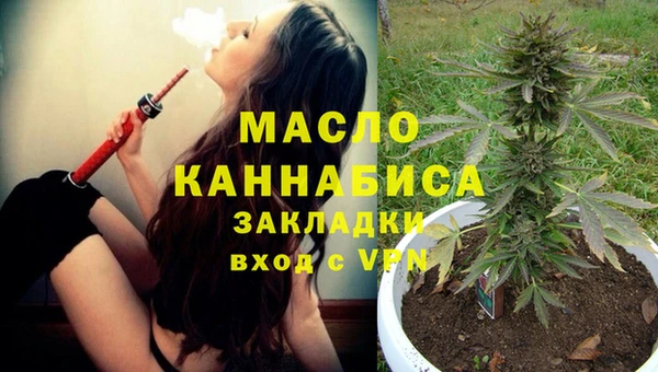 PSILOCYBIN Волосово