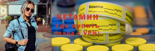 apvp Володарск