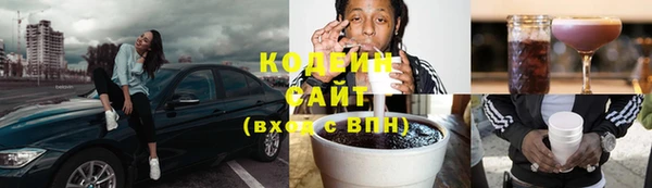 PSILOCYBIN Волосово