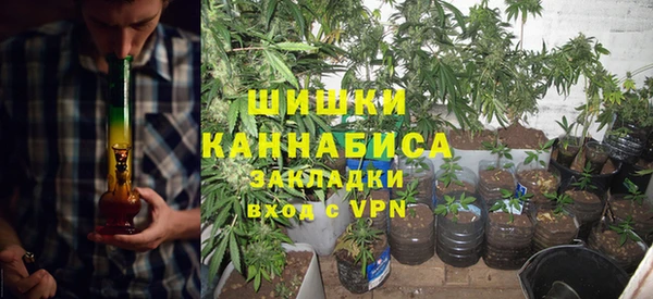 спиды Волоколамск