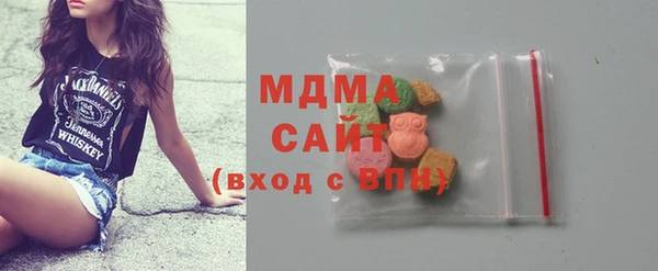 PSILOCYBIN Волосово