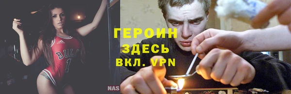 apvp Володарск