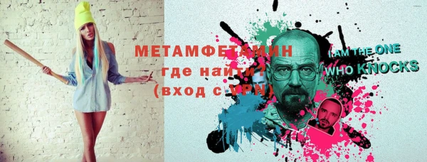 COCAINE Горняк