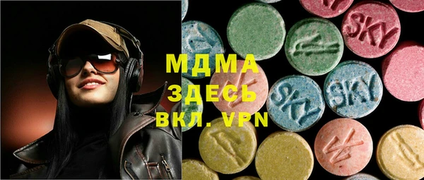 apvp Володарск