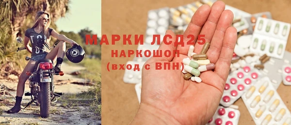 apvp Володарск