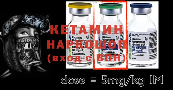 PSILOCYBIN Волосово