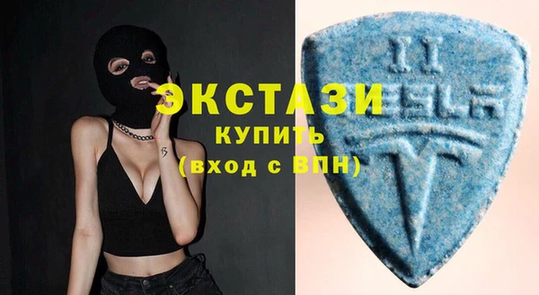 apvp Володарск