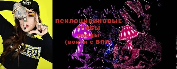 а пвп мука Горнозаводск