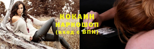 apvp Володарск