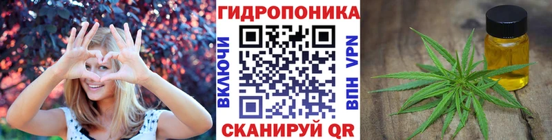 Канабис SATIVA & INDICA  купить  сайты  Новошахтинск 